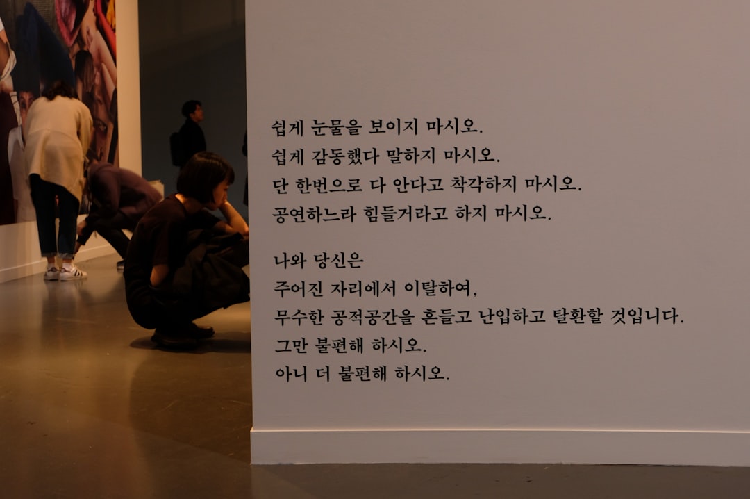 국내 ETF 투자 시 고려해야 할 사항