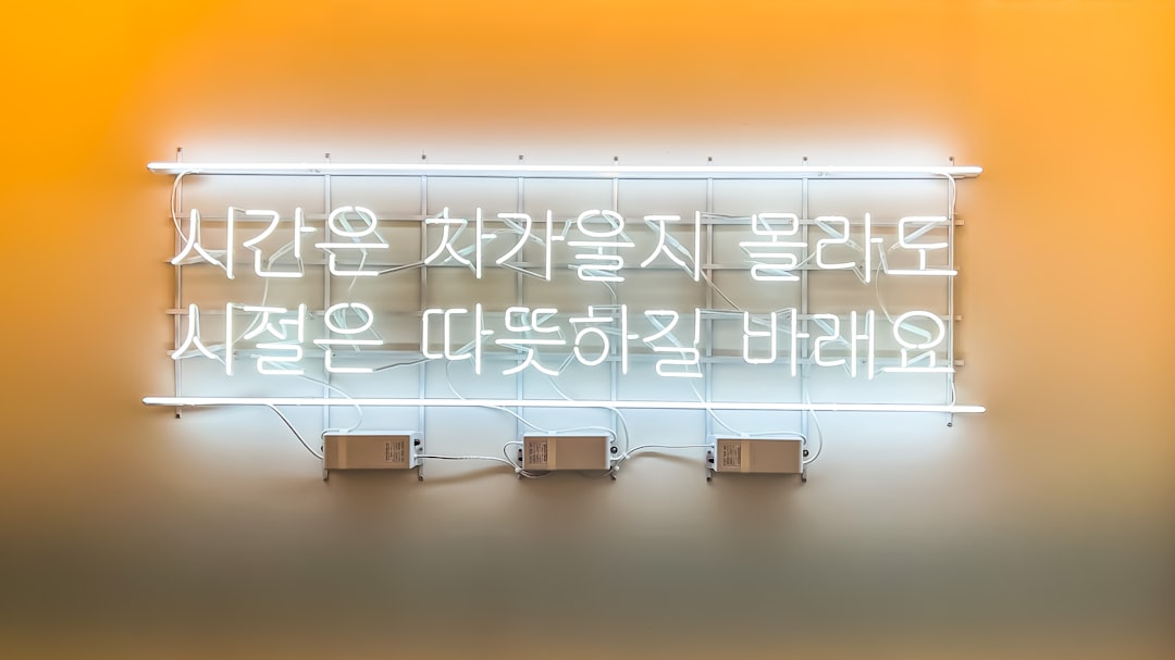 장기투자를 통한 경제적 자산 형성: 2026년 재무계획 가이드